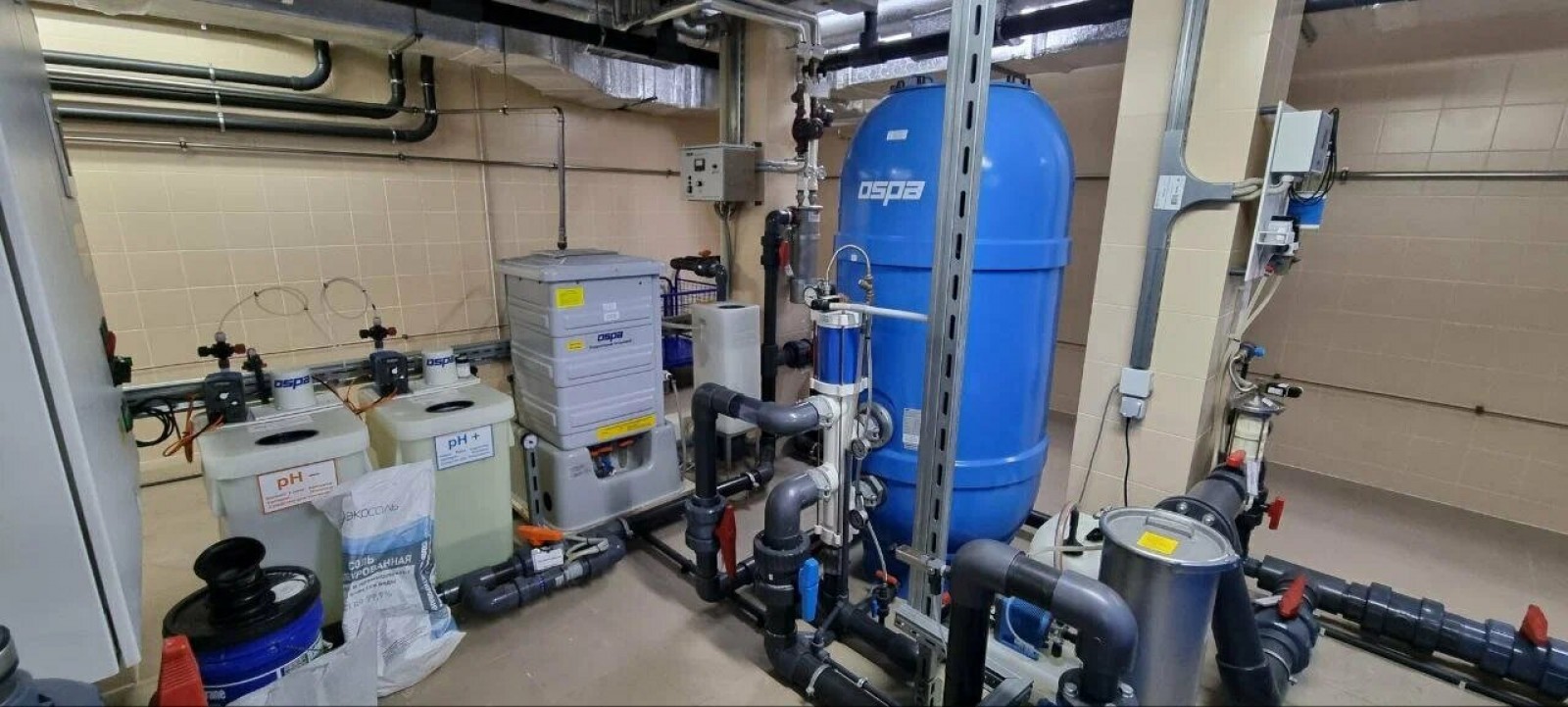 Подробнее об услуге Нашей сервисной службы